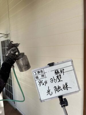 外壁　光触媒